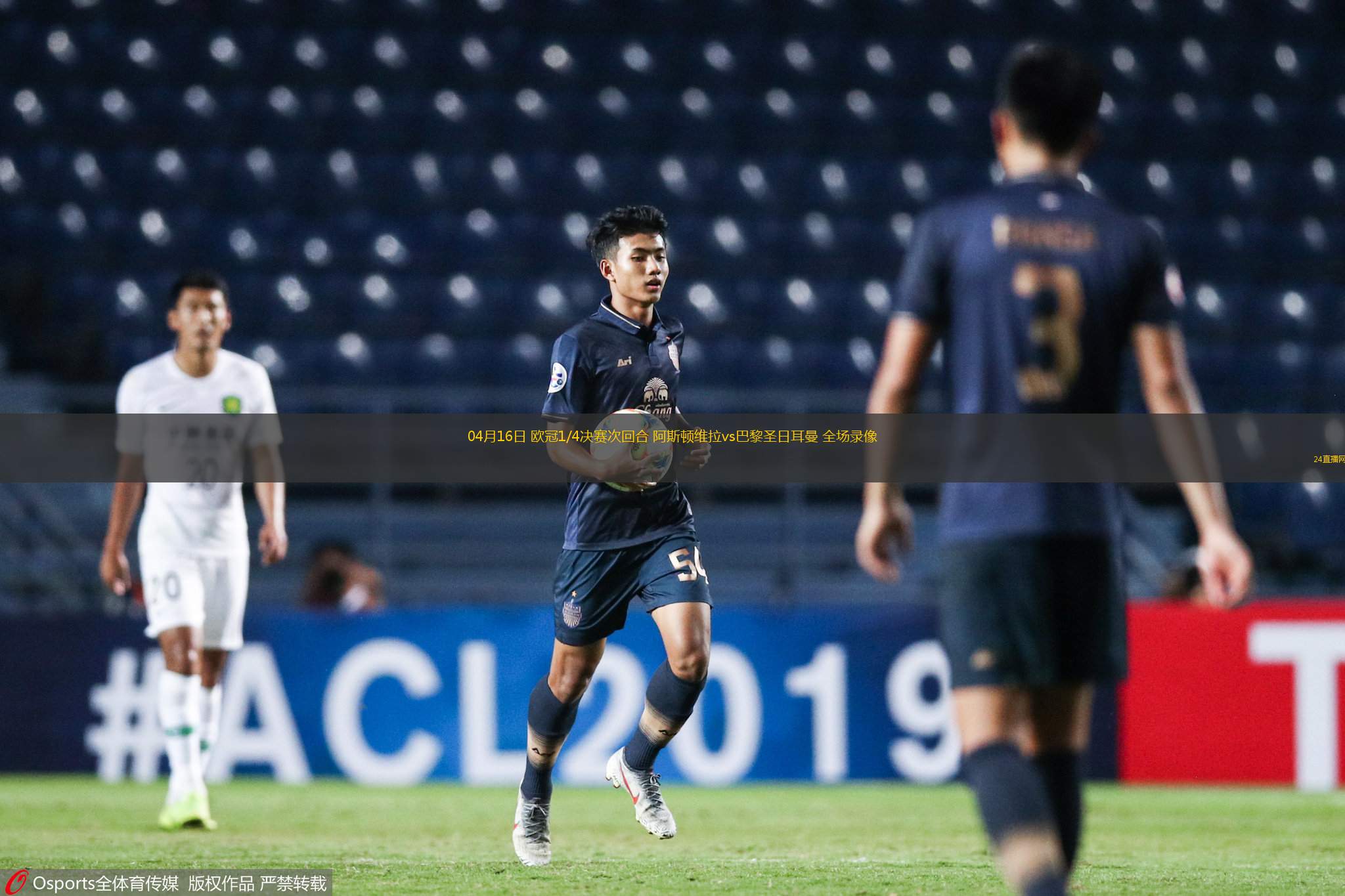 关于巴黎圣日耳曼关键时刻豪取连胜；志在足总杯名次提升；气氛紧张；心理建设被强调的信息