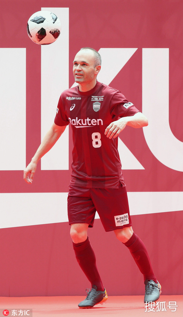 开云体育APP下载-摩纳哥训练开放日，转会期门线救险引欢呼，足总杯在即，细节决定成败(立足点一切从实际出发)